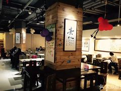 大堂-素清香(解放路店)