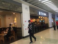 -星巴克(无锡大东方店)