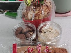 -红宝石·鲜奶小方·海派西点房(南丹店)