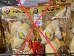 -瓦洛洛传统市场