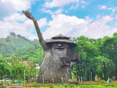 -红山村