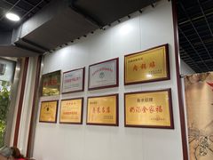 -春水锅贴·传统鲁菜(大明湖店)