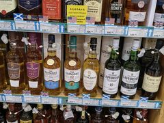 -帝玛进口精品超市D-MART