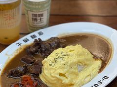 -伽喱博士 Dr.CURRY咖喱饭(太阳宫咖喱店)