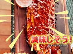 烤肋排-潭柘厚院(桑峪村店)