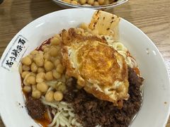 -花市豌杂面(民生路店)