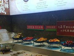 小料-沸炉重庆老火锅(军事博物馆店)