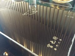 -官也街澳门火锅(新源里店)