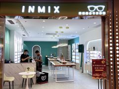 -无界眼镜MaxLess(南翔印象城店)