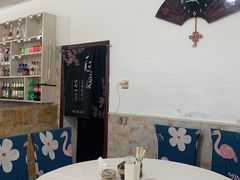 -大同削面馆(五台山风景名胜区店)