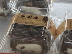 -爱德顺糕点食屋(利民道店)