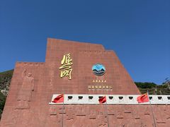 -雁门关景区