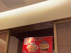 -金佬馆·川菜bistro(芜湖镜湖万达店)