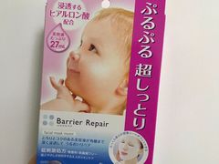 -关西国际机场直营免税店