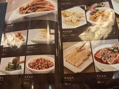 -淘谷粤有味(石湾店)