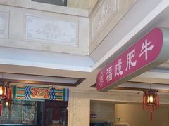 -宴天下北京烤鸭店(南桥店)
