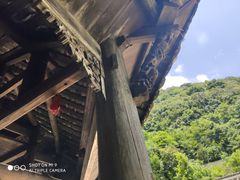 -云山屯古建筑群景区