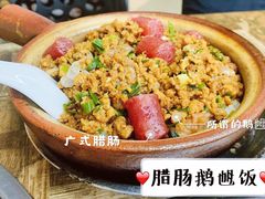 -阳江河堤老牌曾记美食