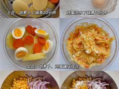 -北大地皖峰饭馆