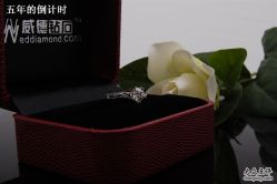 -威德钻石-克拉钻大本营(南京东路店)