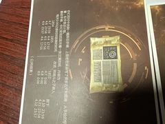 -剧狐剧本杀(徐汇1号店)