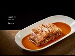 -正院大宅门烤鸭(首体店)