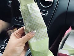 -HoLiLand好利来(塘沽杭州道店)