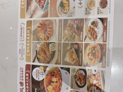 -避风塘·老港味餐厅(虹口龙之梦店)
