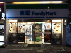 -全家便利店(宜山路站店)