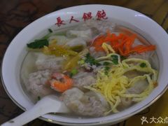 -长人馄饨铺(解放街店)