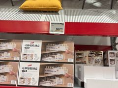 -山姆会员商店(西溪店)