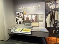 -上海市龙华烈士陵园