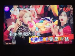-INLOVE KTV(世博源店)