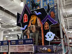-山姆会员商店(亦庄创意生活广场店)