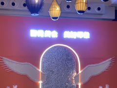-西秀印象(东郡一品店)