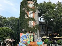 -1912街区