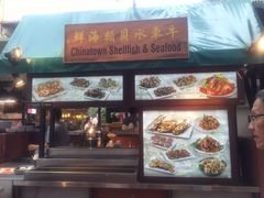 -牛车水美食街