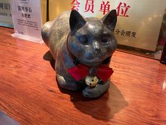 -上海观复博物馆