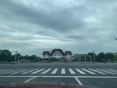 -天目湖山水园