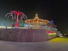 -北戴河碧螺塔海上酒吧公园