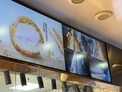 -鲍师傅糕点(江苏路店)