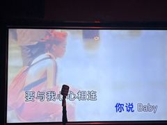 -纯K(打浦桥店)