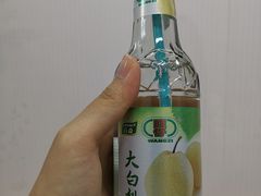 -二七友名焖子铺