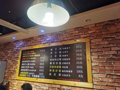 -大派屋(桂林路店)