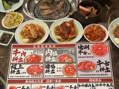 -蒜香焼肉PURUSHIN(马场路店)