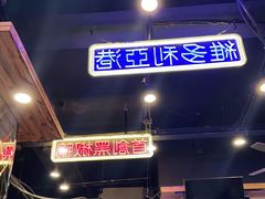 -澳门陈光记烧味饭店(郎家园店)