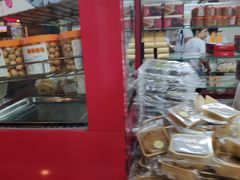 -义兰中糖饼店(大同路总店)