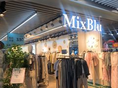 -天丰利生活MALL(和平里店)