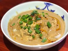 麻酱牛肚-窄巷子陕菜馆·地道陕西菜(粉巷店)