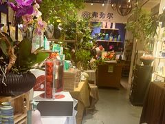 -弗劳尔花艺坊(龙涛店)